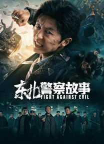 国产夫妻久久线观看